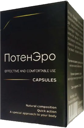 ПотенЕро Капсул